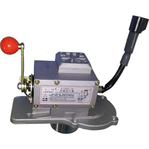 A1000C-W Electromagnetic controller