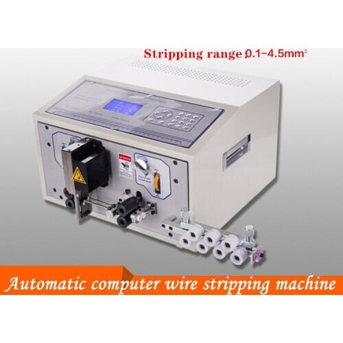 Automatic computer wire stripping machine sheathed wire wire cutting and stripping double wire bending machine equipment wire st