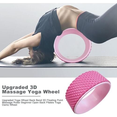 Massage Yoga Wheel Back Training Non-slip TPE Waist Bodybuilding ABS Roller Gym Professional Fitness Equipment