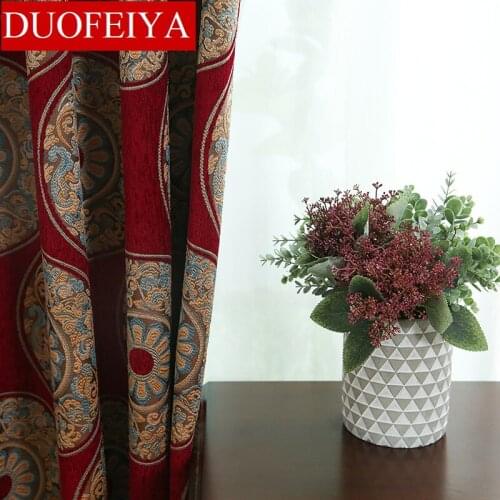 Chenille Curtains for Living Room Jacquard New Chinese High Grade Curtain Fabric Limit Shading Fabric Windows Curtains