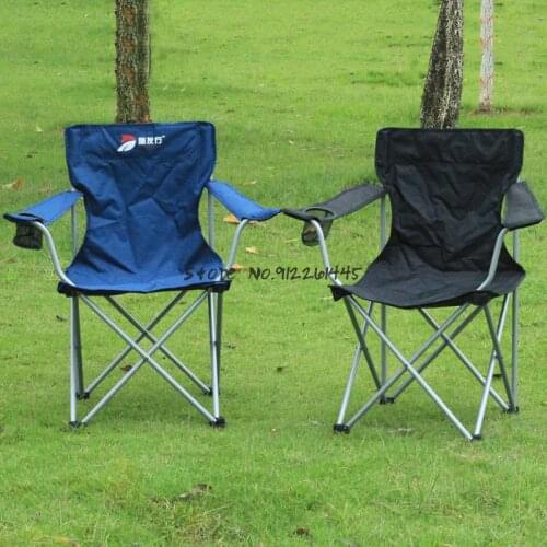 Folding Chair Stool Outdoor Beach Camping Portable Fishing Leisure Chair Director Chair Back Chair Sketch Drawing Chair