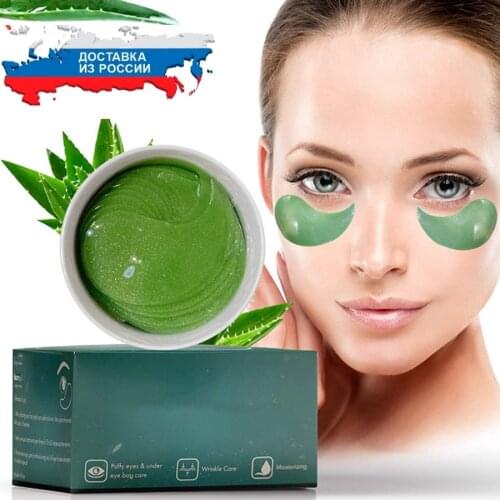 DSIUAN Health Products