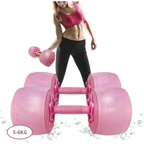 Household female water-filled adjustable weight push-up training thin arms exercise arm strength exercise dumbbells