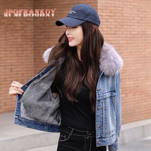 JPQFrankoy Womens Denim Jackets