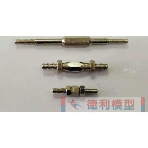 RC car boat plane part metal positive and negative tooth connecting rod