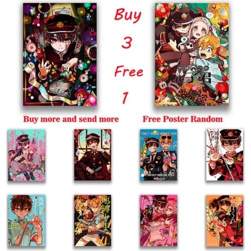 Japanese Anime Jibaku Shounen Hanako-kun Wall Stickers White Coated Paper Prints High Definition Home Decoration