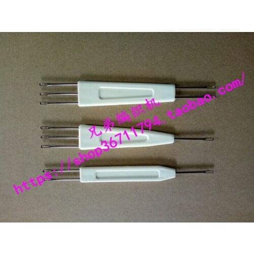5pcs for Brother spare parts Braiding Machine Accessories KH260 Spreader 2.8G