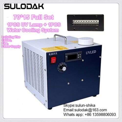 7015 UV LED Curing light for UV Flatbed Printer Ink Fast Drying Advertising Printing Photo Machine UV Lamp Water Cooling System