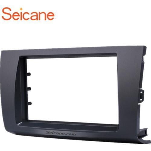 Seicane 2Din Car Auto Audio Fascia Cover Kit for 2004 2005 2006 2007-2009 Suzuki Swift Stereo Dashboard Trim Installation Kit