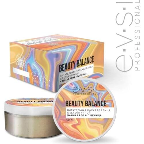 EVSI Nourishing Face Masks