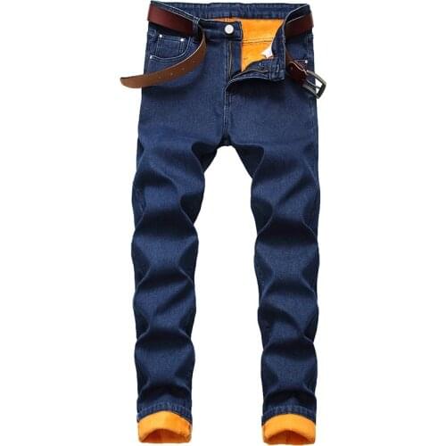 Mcikkny Mens Winter Jeans