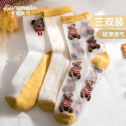 2021 Caramella Womens Socks 3 Pairs/Lot Cartoon Bear Pattern Funny Socks Cotton Ice Silk Thin Socks for Spring and Summer
