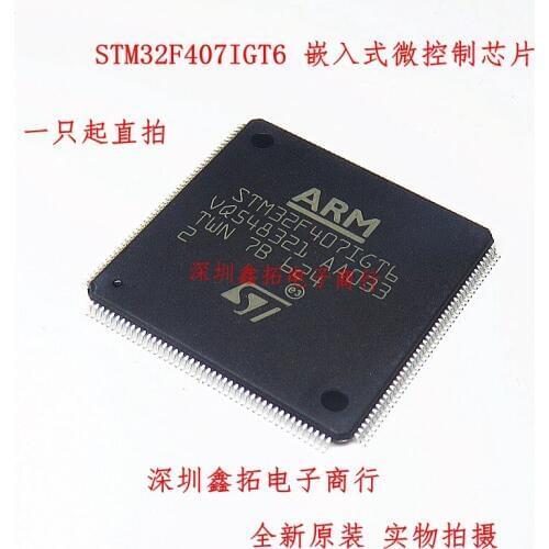 New original STM32F407IGT6 LQFP176 microcontroller chip