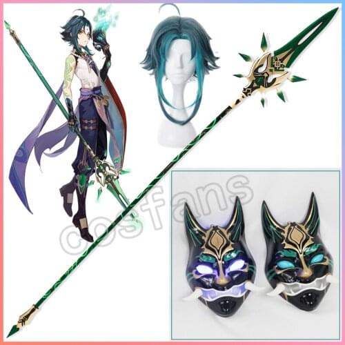 Genshin Impact Xiao Wig Cosplay Mixed Dark Green Blue Short hair Xiao Cosplay Prop Spear PVC Weapon Necklace Mask Halloween Prop