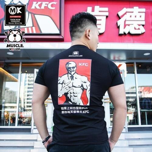 Popular logo short-sleeved mens fitness half-sleeved trim summer running training clothing breathable and elastic