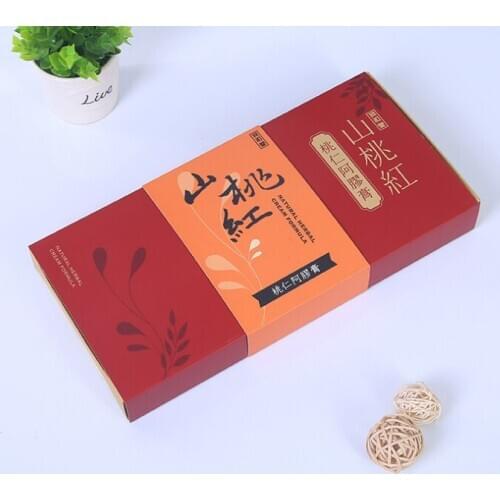 Professional Manufacturer custom logo two piece gift box china luxury drawer jewelry bracelets paper packaging box ---PX11494