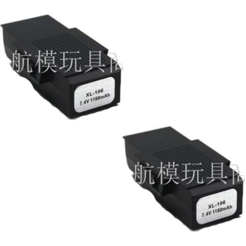 SG900-S GPS RC Helicopter Quadcopter Drone spare parts 7.4v 1100mAh Drone Battery