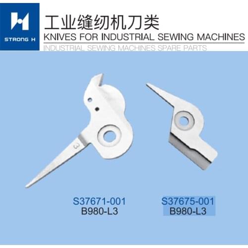 Sewing Machine STRONG H brand BROTHER DH4-B981 B980-L3 MOVABLE KNIFE S3767-101/S37675-101