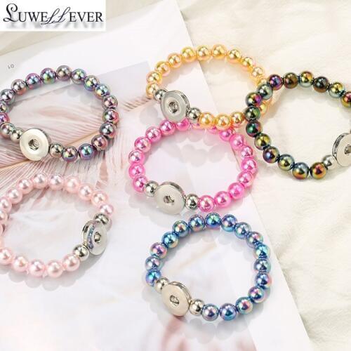 Fashion 061 Interchangeable Candy Colors Expandable Beaded Stretch Stone Bracelet 18mm Snap Button Strand Bangle For Women Gift