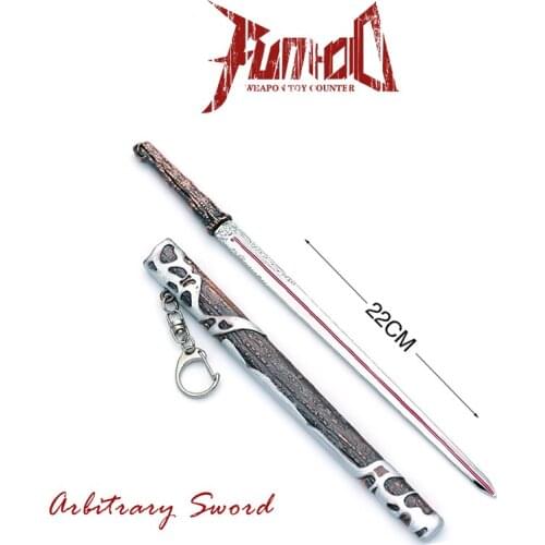 Anime character accessories alloy ancient sword model Chen Qingling ghost flute 22CM metal crafts keychain weapon model gift