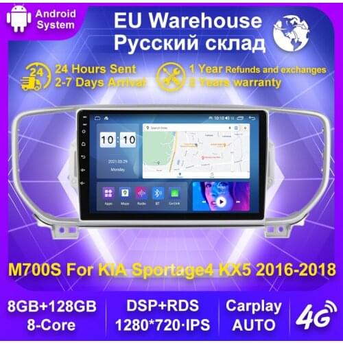 Car Multimedia Radio Player Navigation GPS DPS RDS For KIA Sportage 2018 2019 Android Auto Carplay 6G+128G Android 11 4G