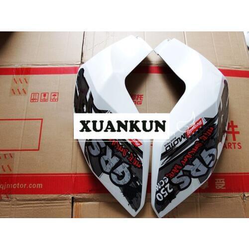 XUANKUN BJ250-15 Tank Left and Right Guard / Front Panel
