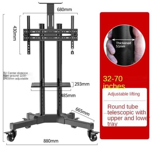 32-70 Inch Tv Movable Stand Floor-Standing Cart Universal Universal Lcd Monitor with Wheel Stand