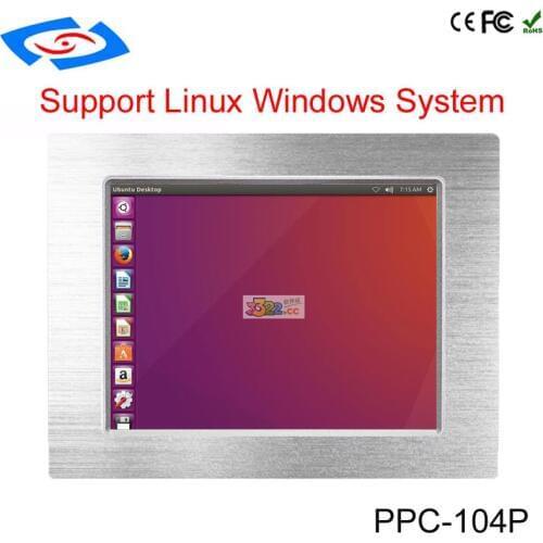 10.4 inch 4Gb ram tablet pc intel celeron J1900 processor fanless mini win7 / win8 / windows10 touch screen industrial panel pc