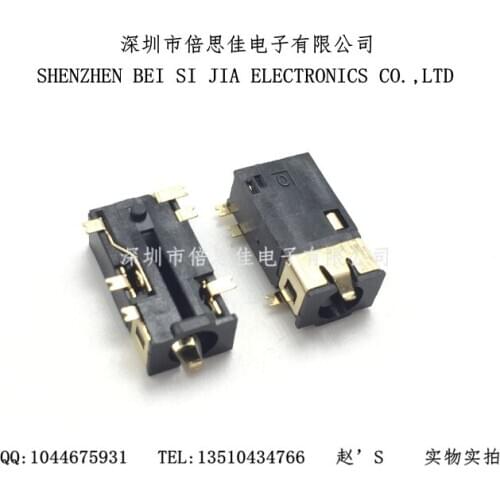 30pcs/Earphone socket 3.5 Audio socket PJ-342 6 Pin SMD