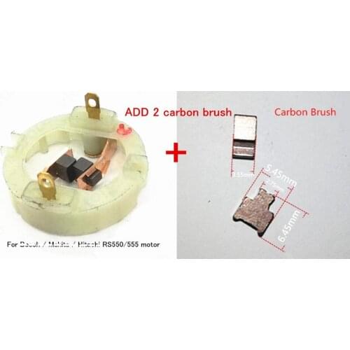 Match 550 DC motor Accessories, Charging Drill RS550VC DC motor, carbon brush holder