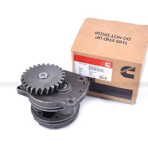 Free shipping Oil pump for modern R445-7/485-9 supporting R505-7/515-9 Xugong 390/490 Cummings M11