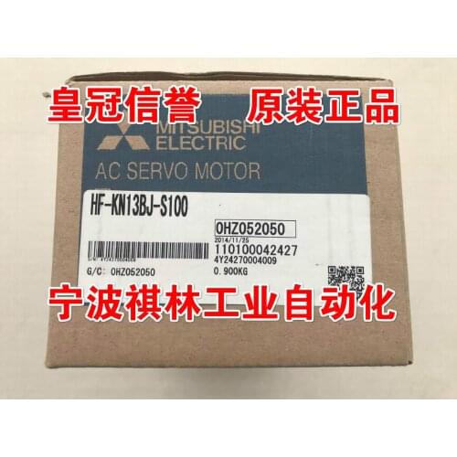 HF-KN13BJ-S100 100% new and original