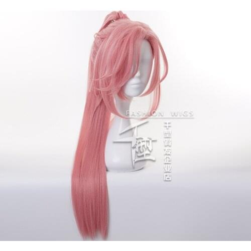 Anime SK∞ SK8 the Infinity Cherry Blossom Cosplay Hair Wig +Ponytail Wig Cap +Track