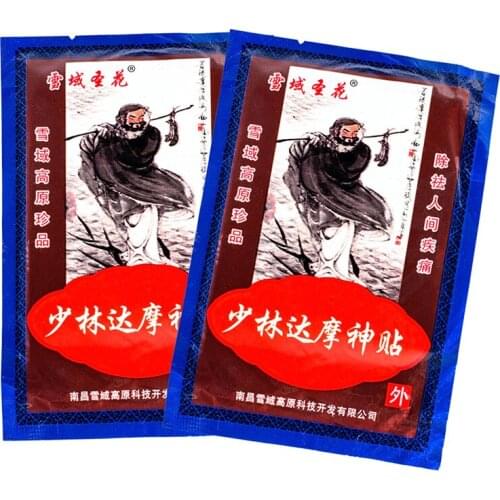 16pcs/2bags Chinese Shaolin Medicine Plaster Knee Pain Relief Adhesive Patch Joint Back Plaster Pain Relieving Patches