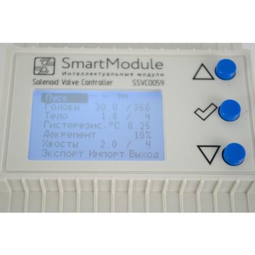 SSVC0059V2 Equipment For Brewing And Winemaking