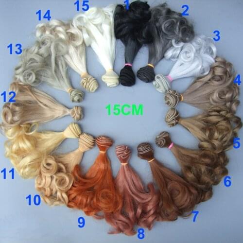 1pcs 15cm refires curly bjd hair for 1/3 1/4 BJD diy doll wigs
