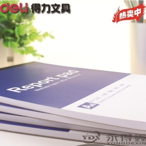 Office 7711 Notepad A4 letter signed Notepad book stationery blank record book cute kawaii stationery memo sheets