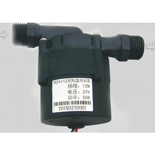 DC 24V lift 12M Solar Hot Water Pump Solar Pump Mute booster pump Pipe circulation pump