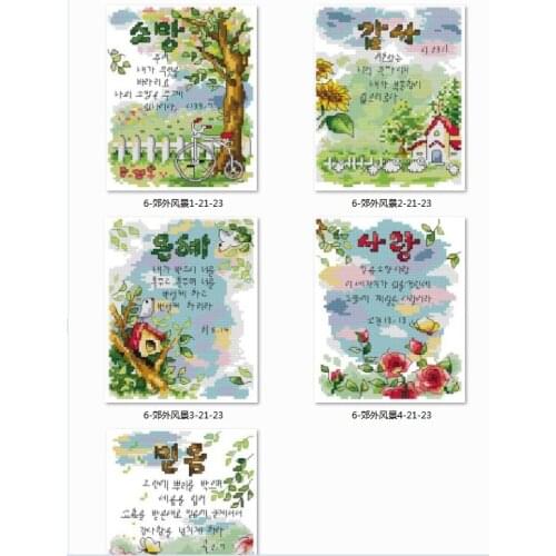 Countryside scenery 2-21-23 Cross Stitch Patterns kits Counted Canvas DMC Embroidery Set DIY Kit Dimensions Cross-stitch