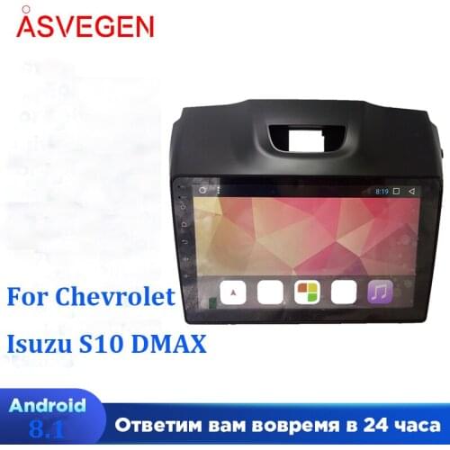 8" Auto Car Stereo For Chevrolet Isuzu DMAX S10 With Car Radio GPS Nevagation Built in Wifi Bluetooth Multimedia Video Player