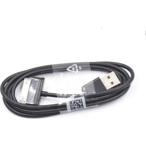 Cyliliya Data Cables