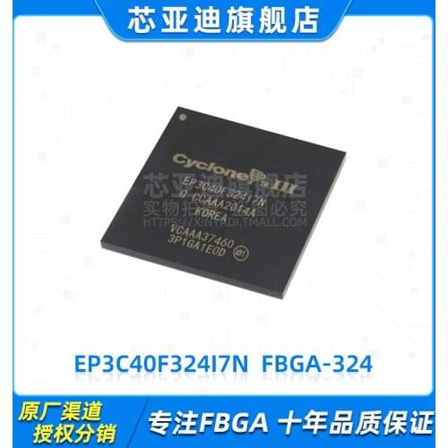 EP3C40F324I7N FBGA-324 -FPGA