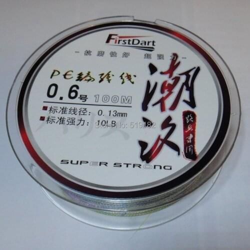 PE Braided Line 100M Super Strong 4 braid 10LB Free Shipping