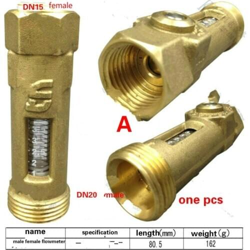 Full copper steel glass flow meter DN20 Solar Flow Meter Flow Regulator Flow valve Brass manifold solar water heating system
