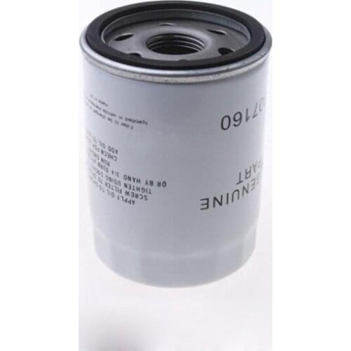 Engines Lubricants Oil Filter For Car Generator For Land Rover D3/R3/RS Oilfilter LR031439 LR007160