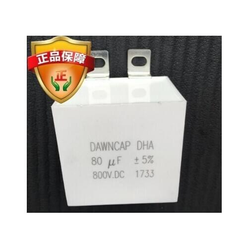 60~80KW Electromagnetic Heating Special Capacitor Filter Capacitor 80UF 800V DC & Resonant Capacitor
