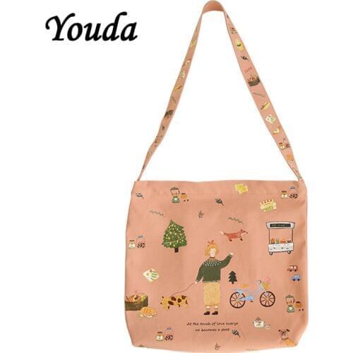 Youda Children's Bags And Backpacks