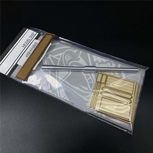 1/35 Metal Barrel for AH 35A029 British FV4005 Self Propelled Anti-tank Gun Model Accessories