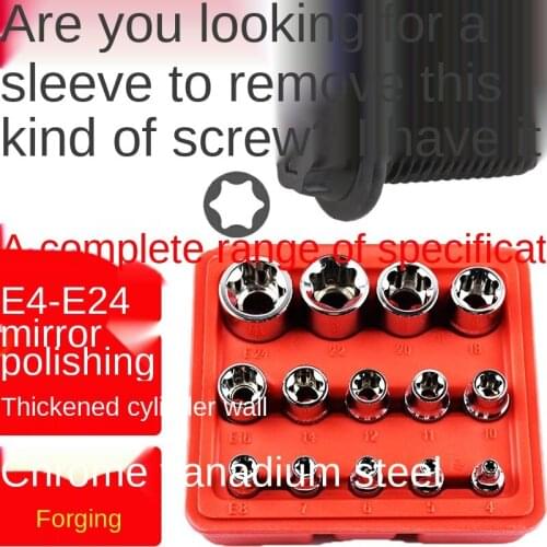 Auto Repair Star Type E Hexagon Flower Type Spline Socket Set Chrome Vanadium Steel 6-point Torx Wrench Hardware Tool