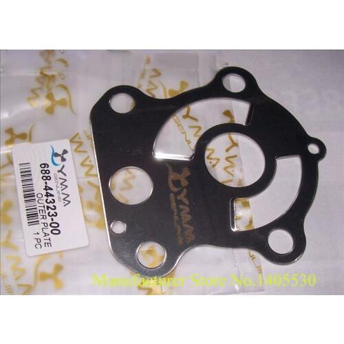 Free shipping outboard motor part pump bowl bover for Yamaha 2 stroke 85 Hp gasoline baot engine accessories 688-44323-00